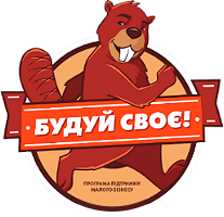 buduysvoe logo
